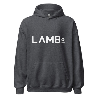 Lamb of YHWH Branded Hoodie - Support Christian Clothing Brand