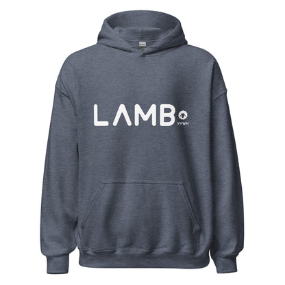 Lamb of YHWH Branded Hoodie - Support Christian Clothing Brand